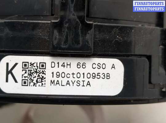 купить Датчик угла поворота на Mazda CX-9 2016-2022