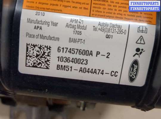 купить Подушка безопасности переднего пассажира на Ford Focus 3 2011-2015