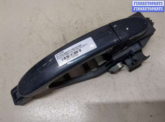 купить Ручка двери наружная на Ford S-Max 2010-2015