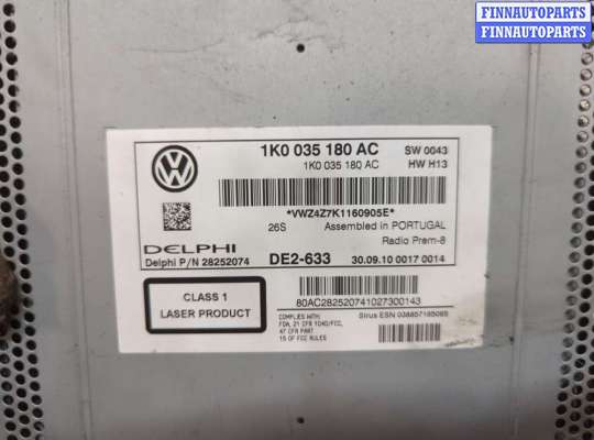 купить Магнитола на Volkswagen Passat CC 2008-2012