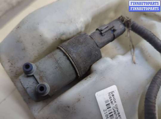 купить Бачок омывателя на Nissan Qashqai 2006-2013