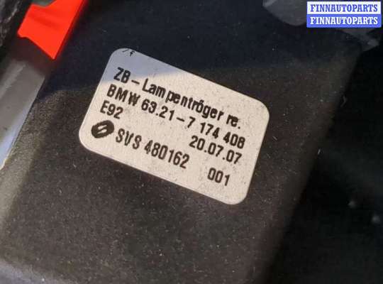 купить Фонарь (задний) на BMW 3 E90, E91, E92, E93 2005-2012