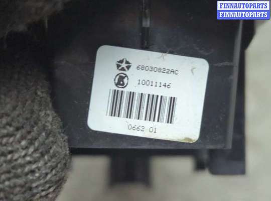 Блок управления стеклоподъёмниками на Jeep Grand Cherokee IV (WK2)