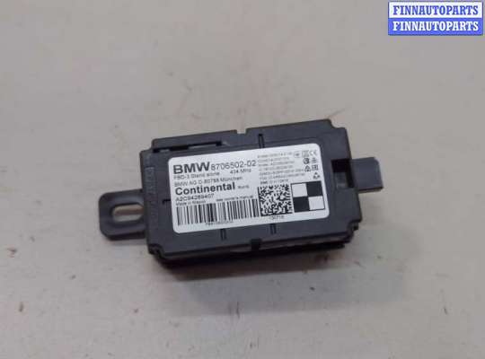 купить Усилитель антенны на BMW X2 (F39) 2017-2023