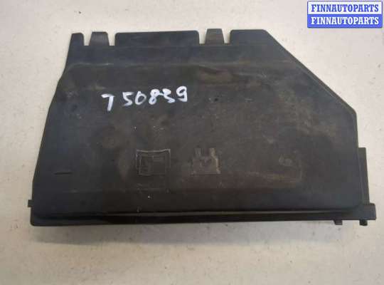купить Крышка блока предохранителей на Ford Galaxy 2006-2010