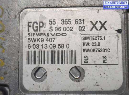 купить Блок управления двигателем на Opel Vectra C 2002-2008