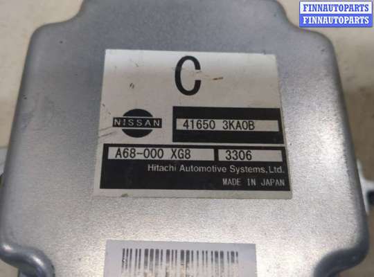 купить Блок управления раздаткой на Nissan Pathfinder 2012-2020