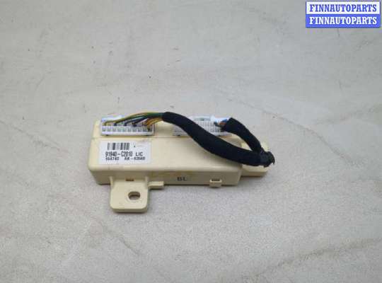 купить Блок предохранителей на Hyundai Sonata 7 LF 2014-2020