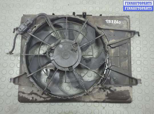 купить Вентилятор радиатора на KIA Ceed 2007-2012