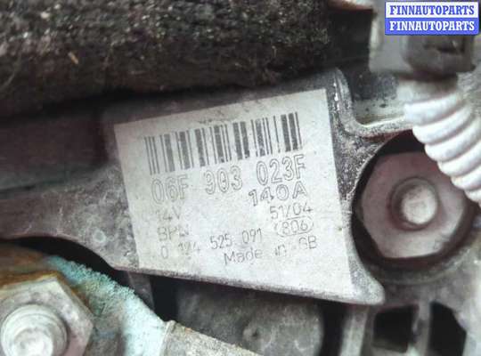 купить Генератор на Audi A3 (8P) 2003-2013