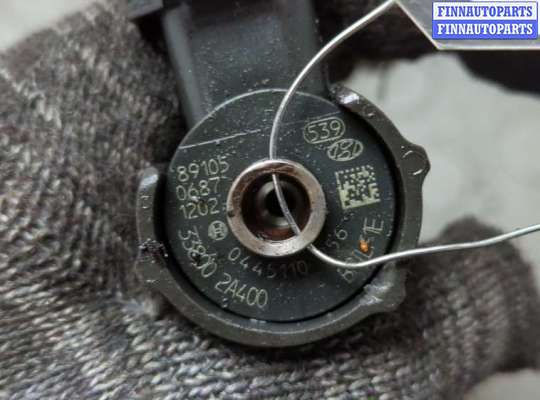 купить Форсунка топливная на Hyundai i30 2007-2012