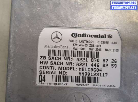 купить Блок управления телефоном на Mercedes GL X164 2006-2012