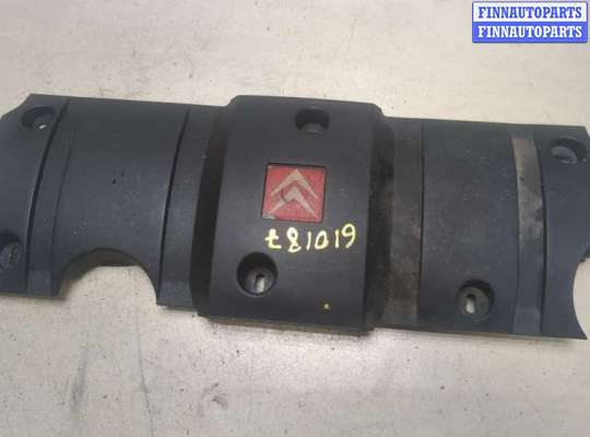 купить Накладка декоративная на ДВС на Citroen Berlingo 1997-2002
