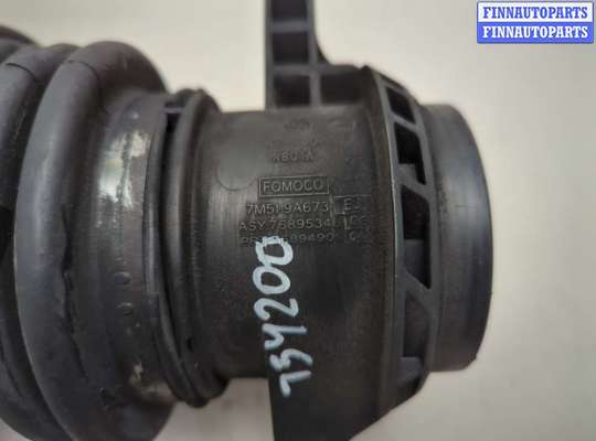 купить Измеритель потока воздуха (расходомер) на Volvo V50 2004-2012