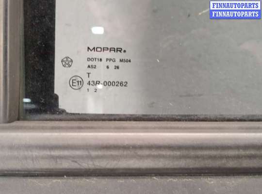 купить Замок двери на Jeep Commander 2006-2010