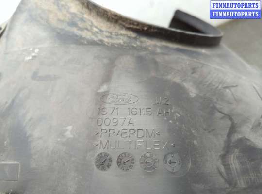 купить Защита арок (подкрылок) на Ford Mondeo 3 2000-2007
