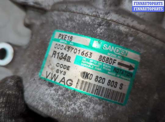 купить Компрессор кондиционера на Volkswagen Touran 2003-2006