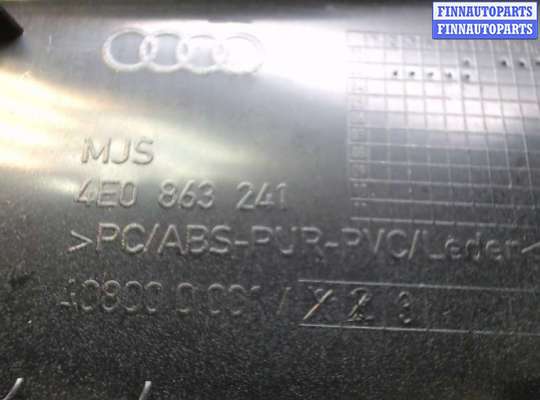 купить Консоль салона (кулисная часть) на Audi A8 (D3) 2002-2010