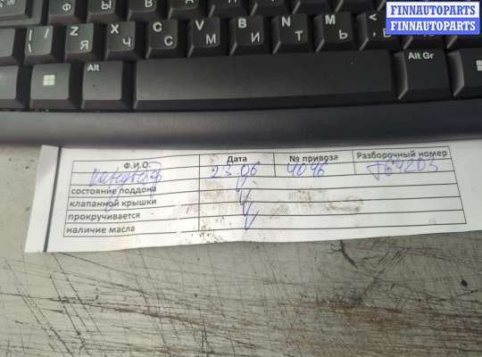 купить Насос гидроусилителя руля (ГУР) на Peugeot Partner 2002-2008
