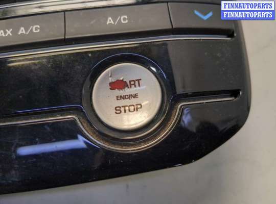 купить Переключатель отопителя (печки) на Jaguar XE 2015-2025