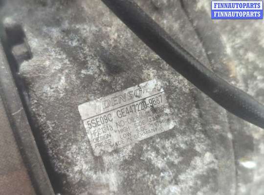купить Маховик на Mitsubishi Colt 2002-2012