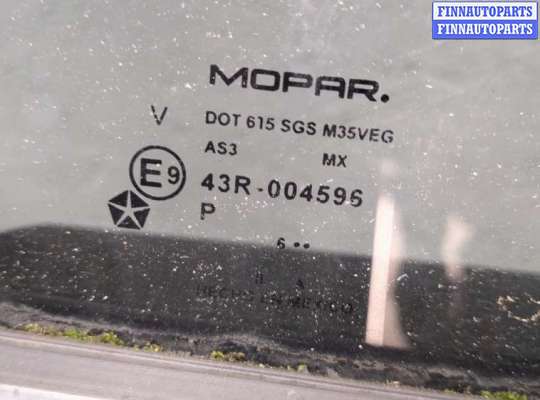 купить Замок двери на Jeep Compass 2006-2010