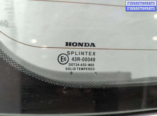 купить Крышка (дверь) багажника на Honda CR-V 2001-2006