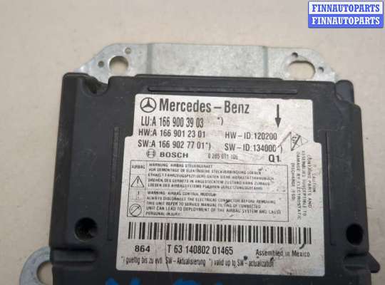 купить Блок управления подушками безопасности на Mercedes ML W166 2011-2015