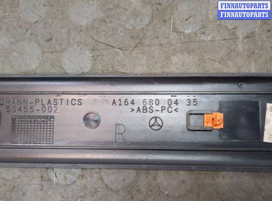 купить Накладка на порог на Mercedes GL X164 2006-2012