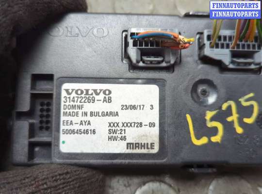 купить Блок управления климат-контролем на Volvo S90 2016-2020