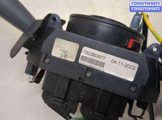 купить Переключатель поворотов и дворников (стрекоза) на Fiat Panda 2003-2012