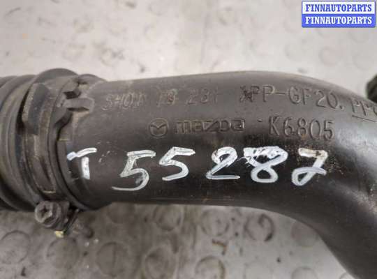 купить Патрубок корпуса воздушного фильтра на Mazda CX-5 2012-2017