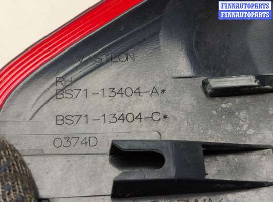 купить Фонарь (задний) на Ford Mondeo 4 2007-2015