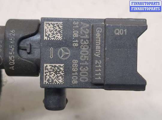 купить Датчик удара на Mercedes C W205 2014-2023