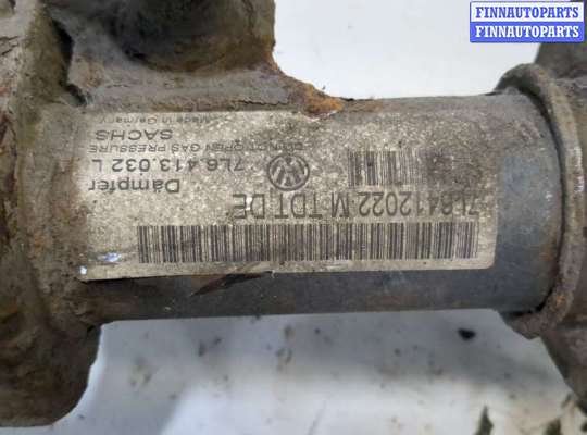 купить Амортизатор подвески на Volkswagen Touareg 2007-2010