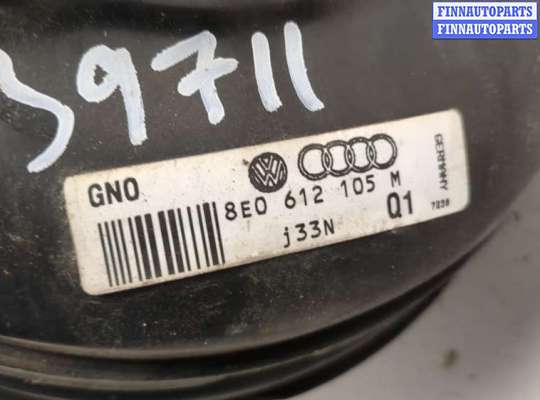 купить Цилиндр тормозной главный на Audi A4 (B6) 2000-2006