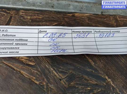 Форсунка топливная на Opel Zafira A