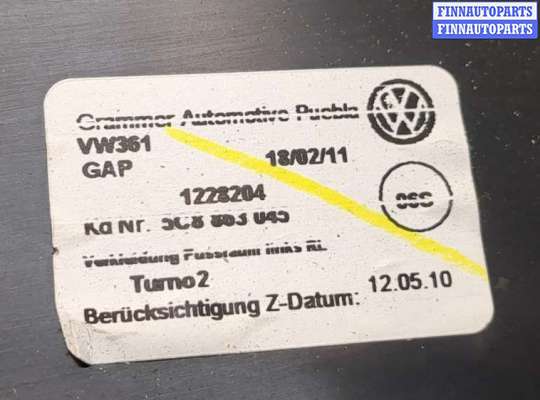 купить Пластик (обшивка) салона на Volkswagen Jetta 6 2010-2018