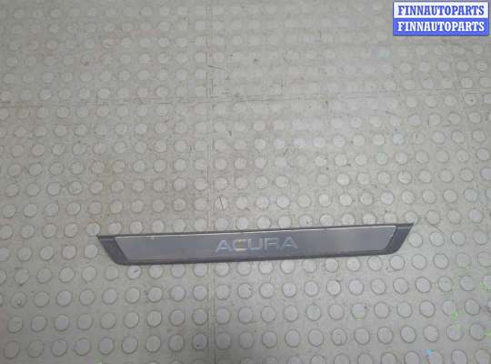 купить Накладка на порог на Acura RDX 2006-2013