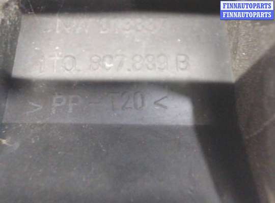 купить Кронштейн бампера на Volkswagen Tiguan 2007-2011