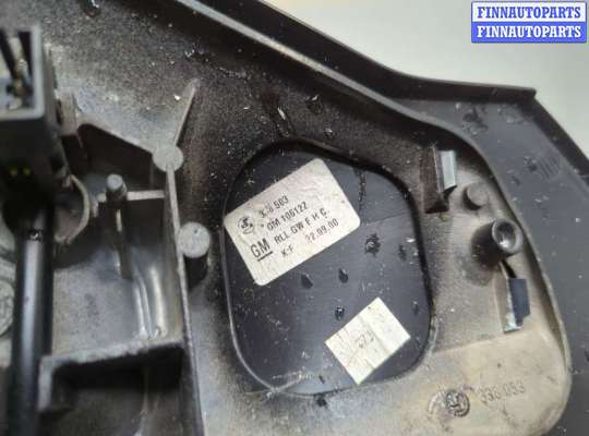 купить Зеркало боковое на Opel Astra G 1998-2005
