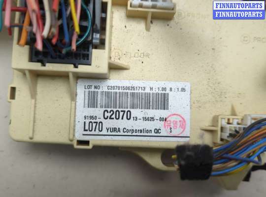 купить Блок предохранителей на Hyundai Sonata 7 LF 2014-2020