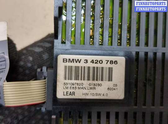 купить Блок управления светом на BMW X3 E83 2004-2010