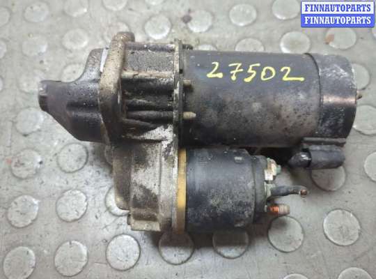 купить Стартер на Opel Astra F 1991-1998