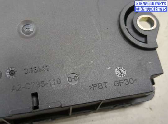 купить Блок управления стояночным тормозом на Porsche Cayenne 2010-2018