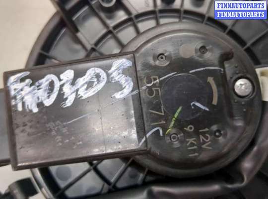 купить Двигатель отопителя (моторчик печки) на Honda Accord 8 2008-2013