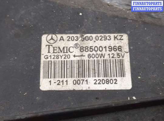 купить Вентилятор радиатора на Mercedes CLK W209 2002-2010