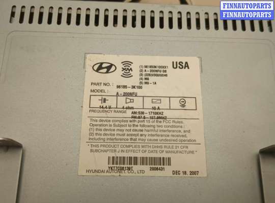 купить Магнитола на Hyundai Sonata 5 NF 2005-2010