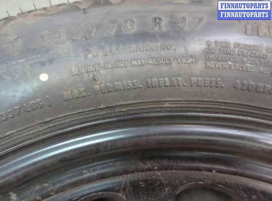 Колесо запасное