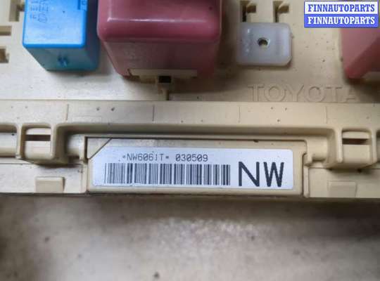 купить Блок предохранителей на Toyota Camry V40 2006-2011